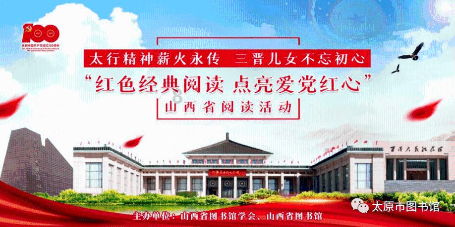 剑勇传奇忍者龙剑传Z