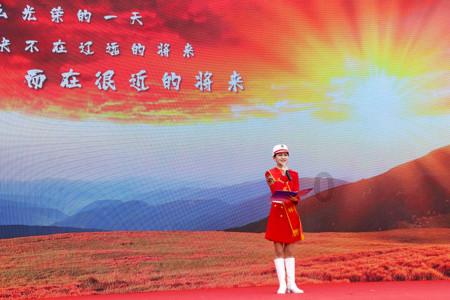 中土世界暗影魔多